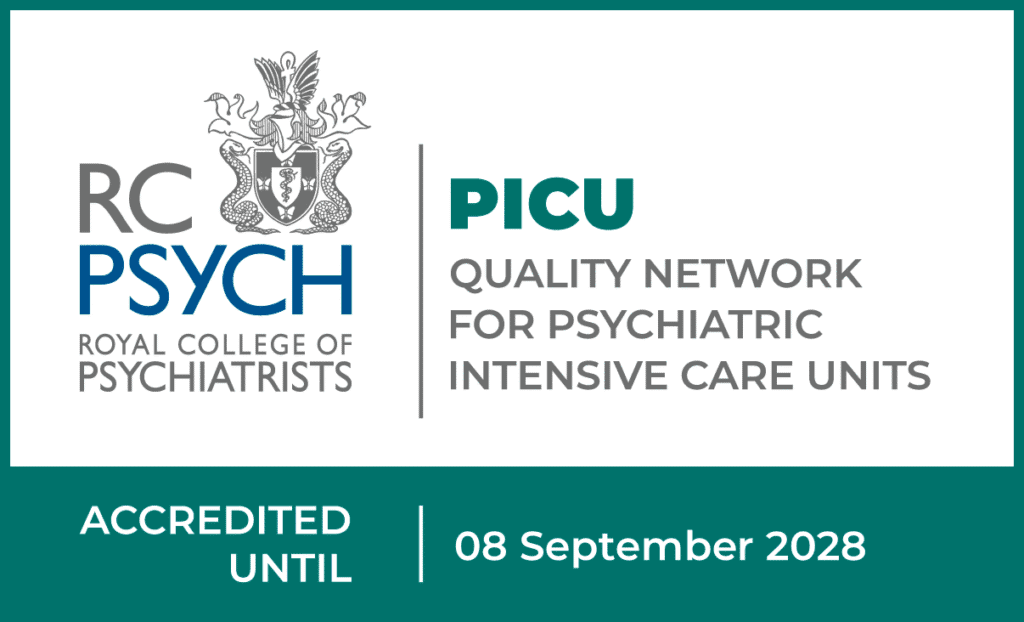 QNPICU Accredited